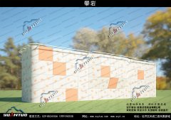 儿童消防体验架