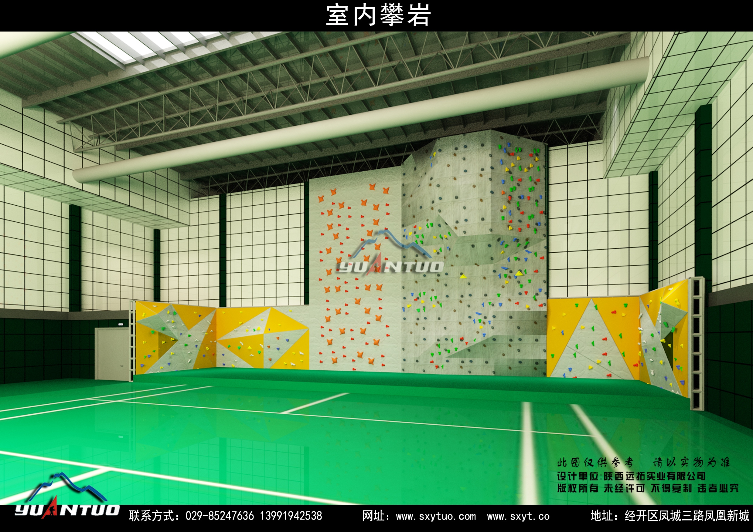 抱石攀岩墙（室内03）