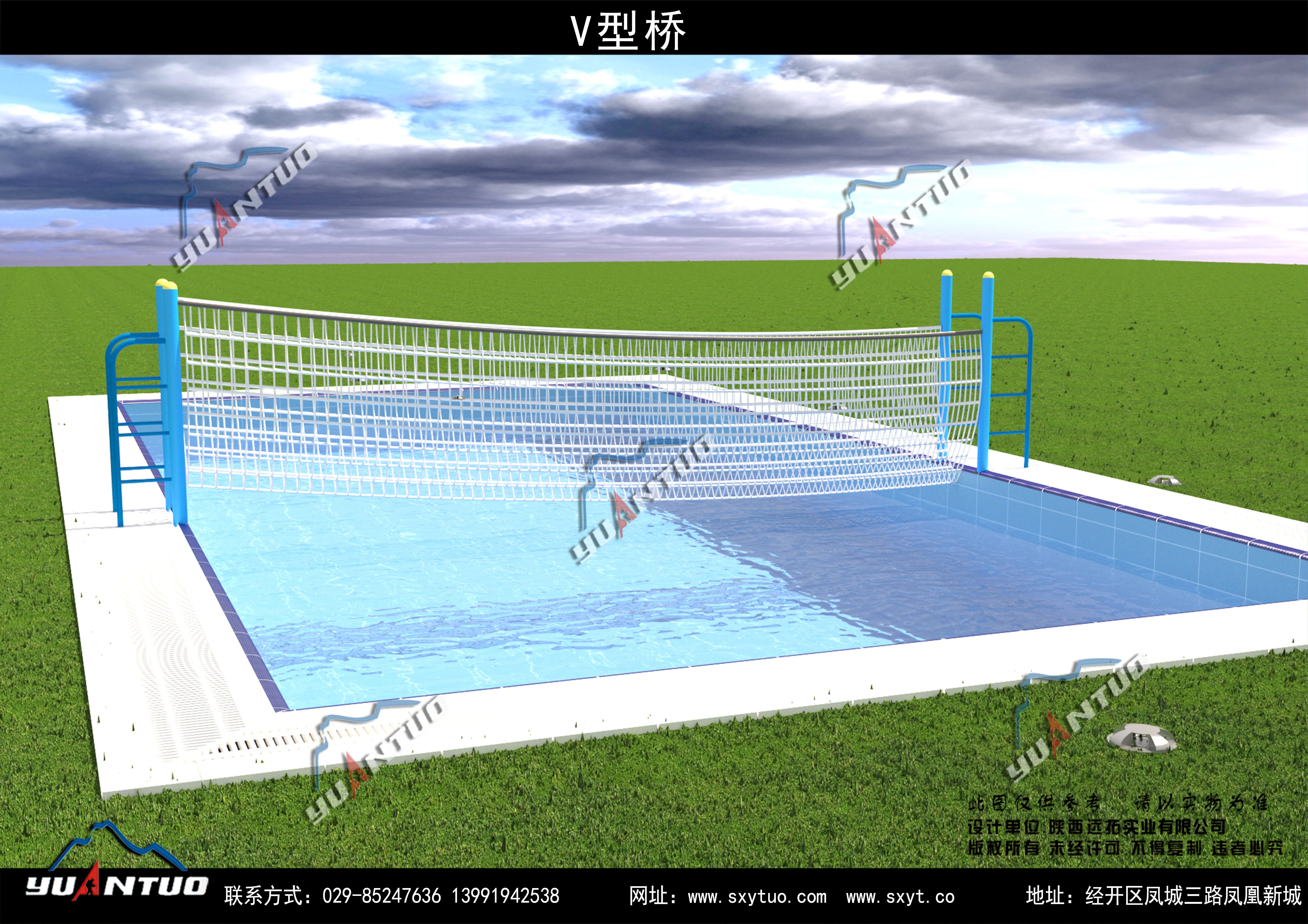 拓展器材-V型桥1