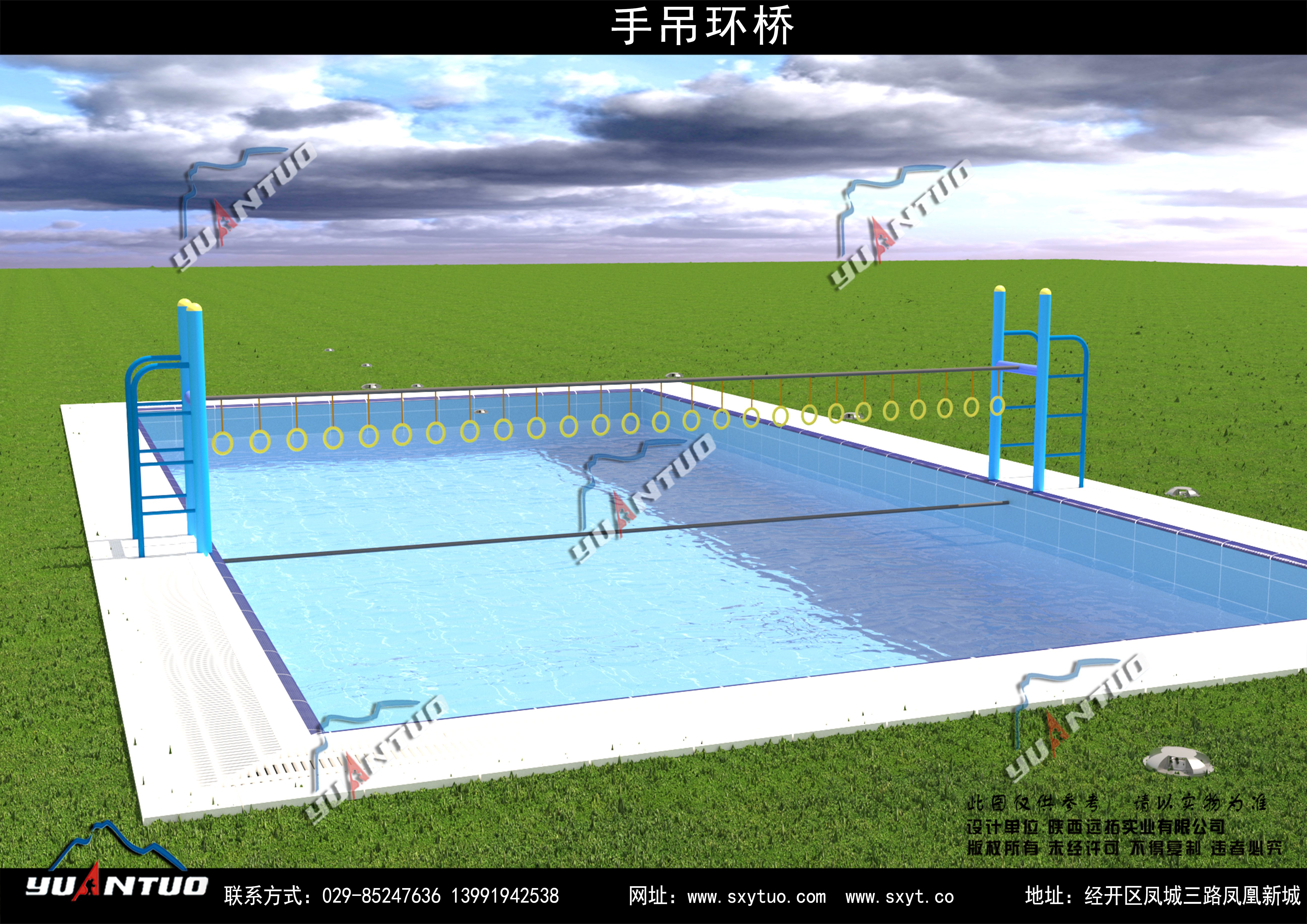 拓展器材-手吊环桥