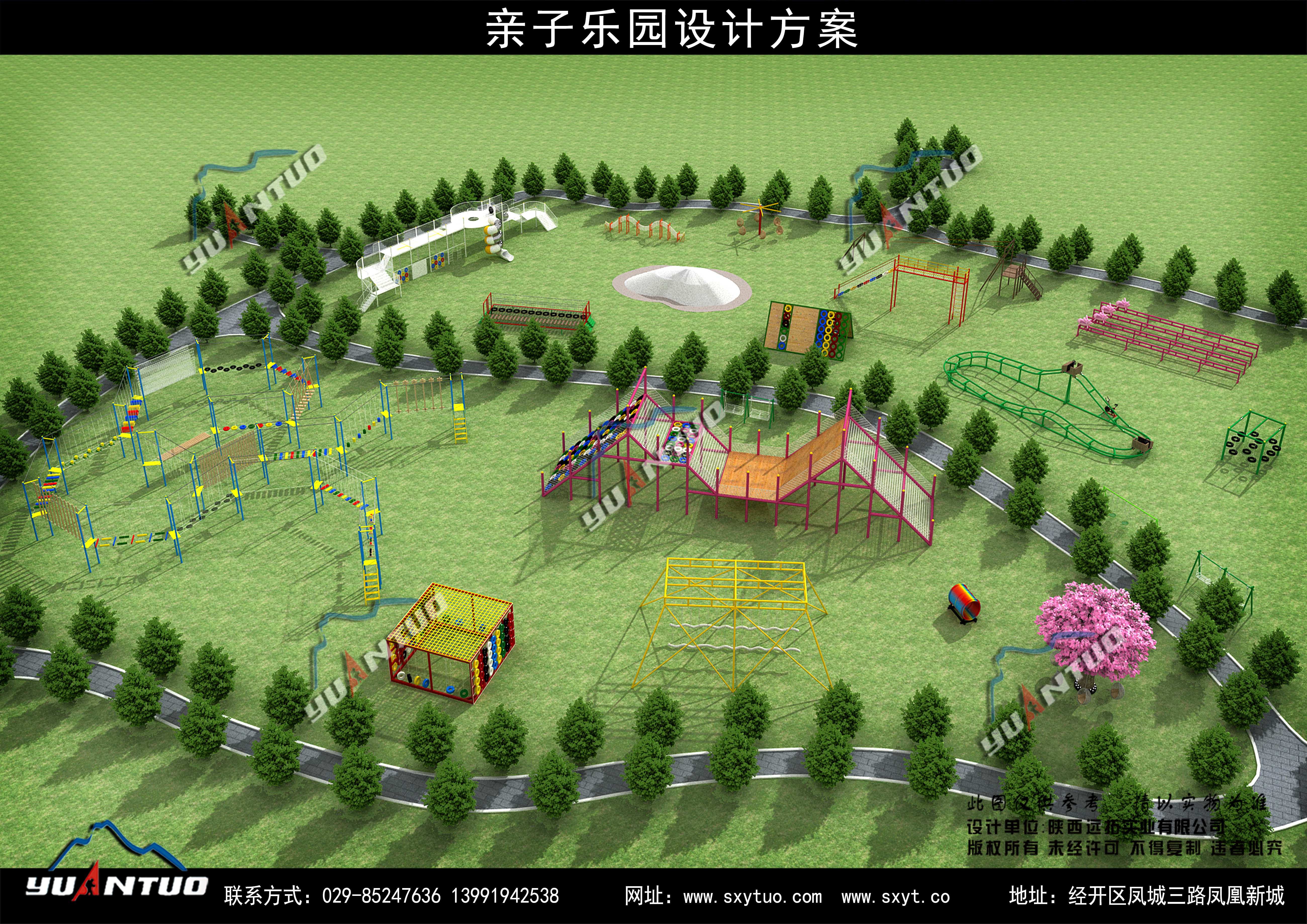 无动力亲子乐园设计方案04