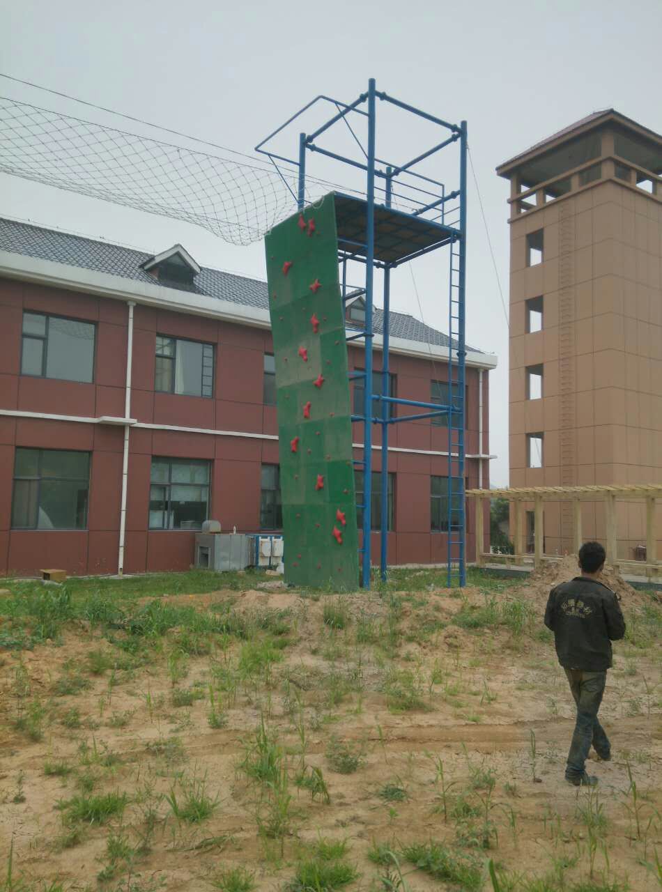 <b>邯郸市武乡县消防案例</b>