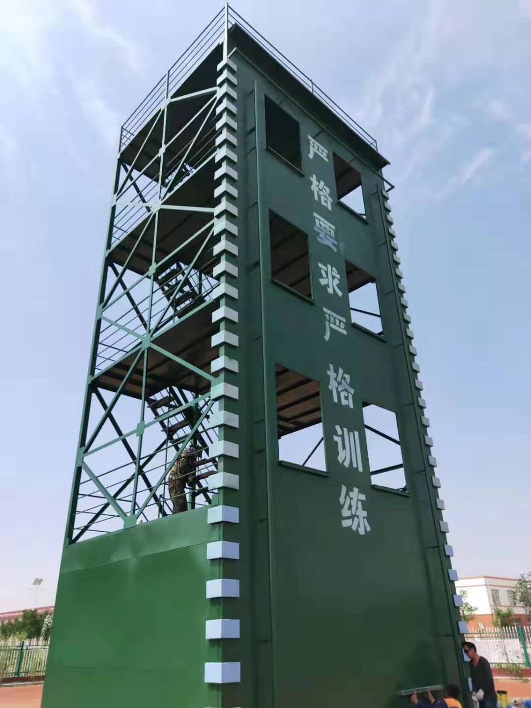消防训练塔